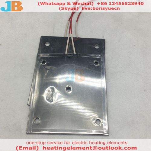 ceramic strip heater ceramic strip heater