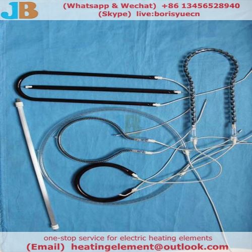 infrared carbon fiber heater infrared carbon fiber heater