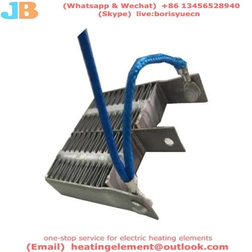 PTC heating element 25003