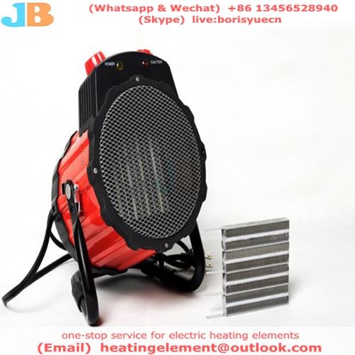 PTC heating element 25005